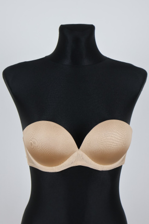 Béžová podprsenka Hunkemoller Vel.: 75 - Spodní prádlo